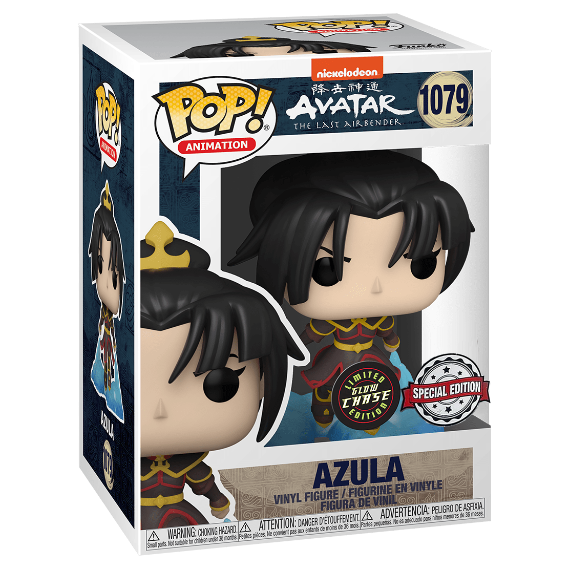 Funko Avatar azula Glow in the dark